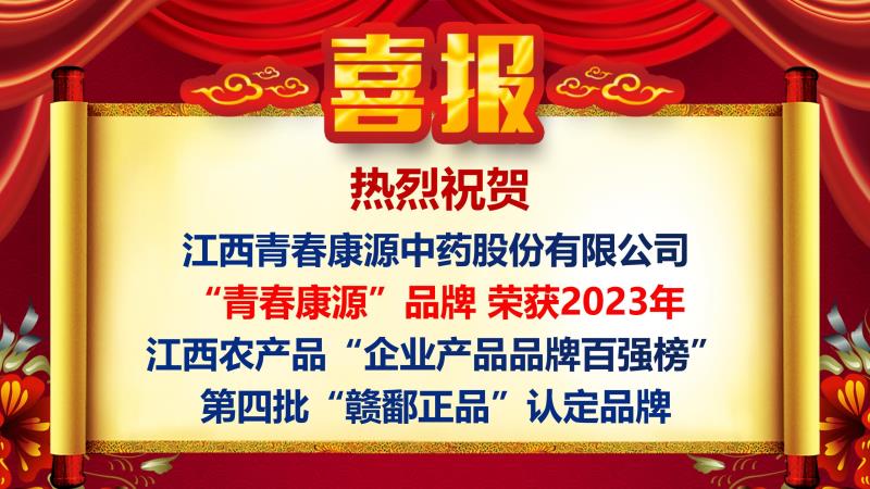 爆操大骚屄